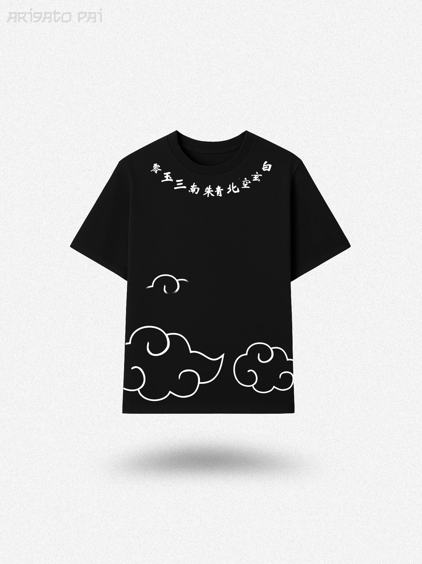 Akatsuki Black And White