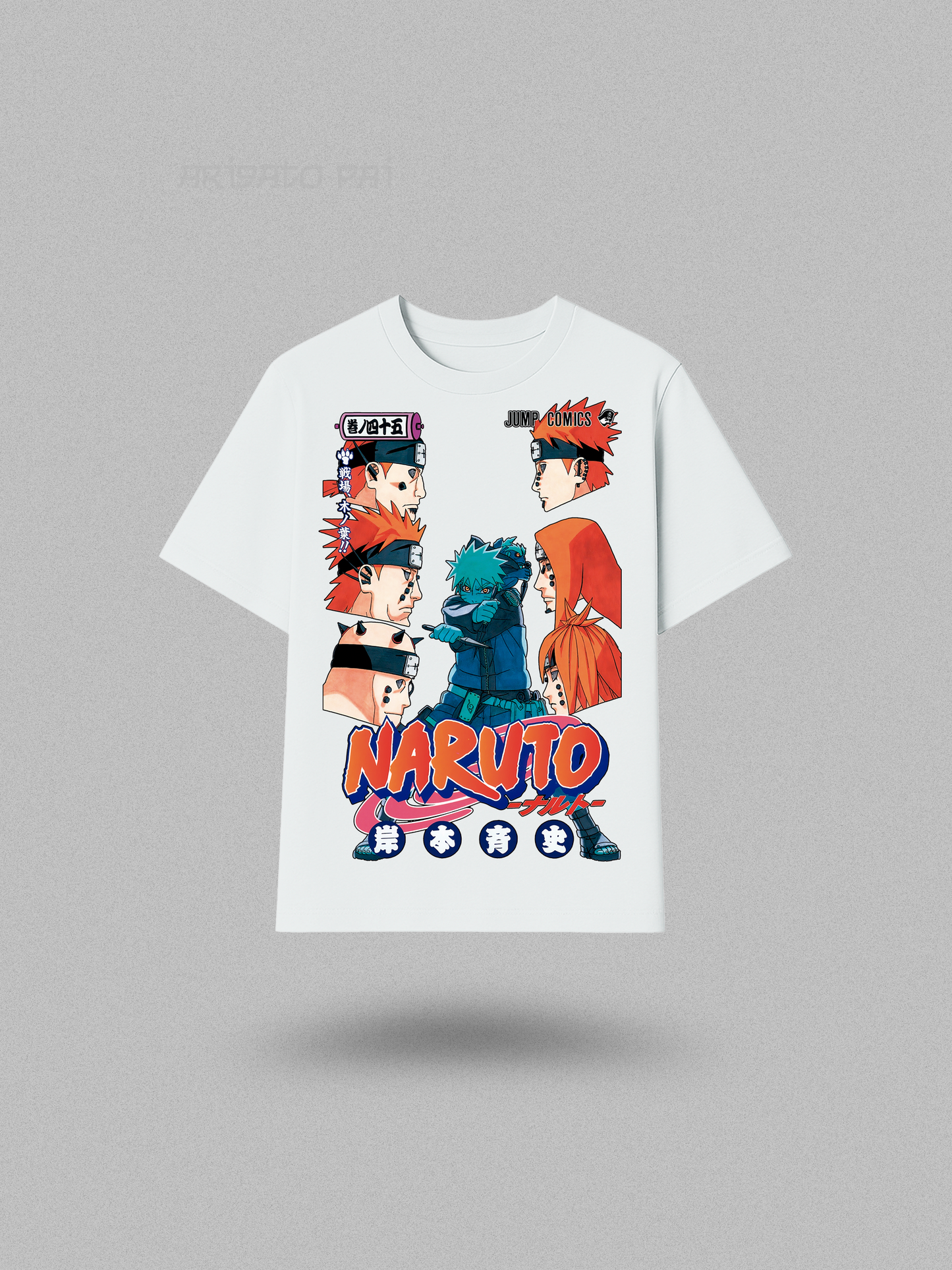 Portada Manga - Pain vs Naruto