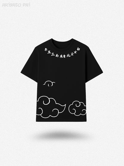 Akatsuki Black And White